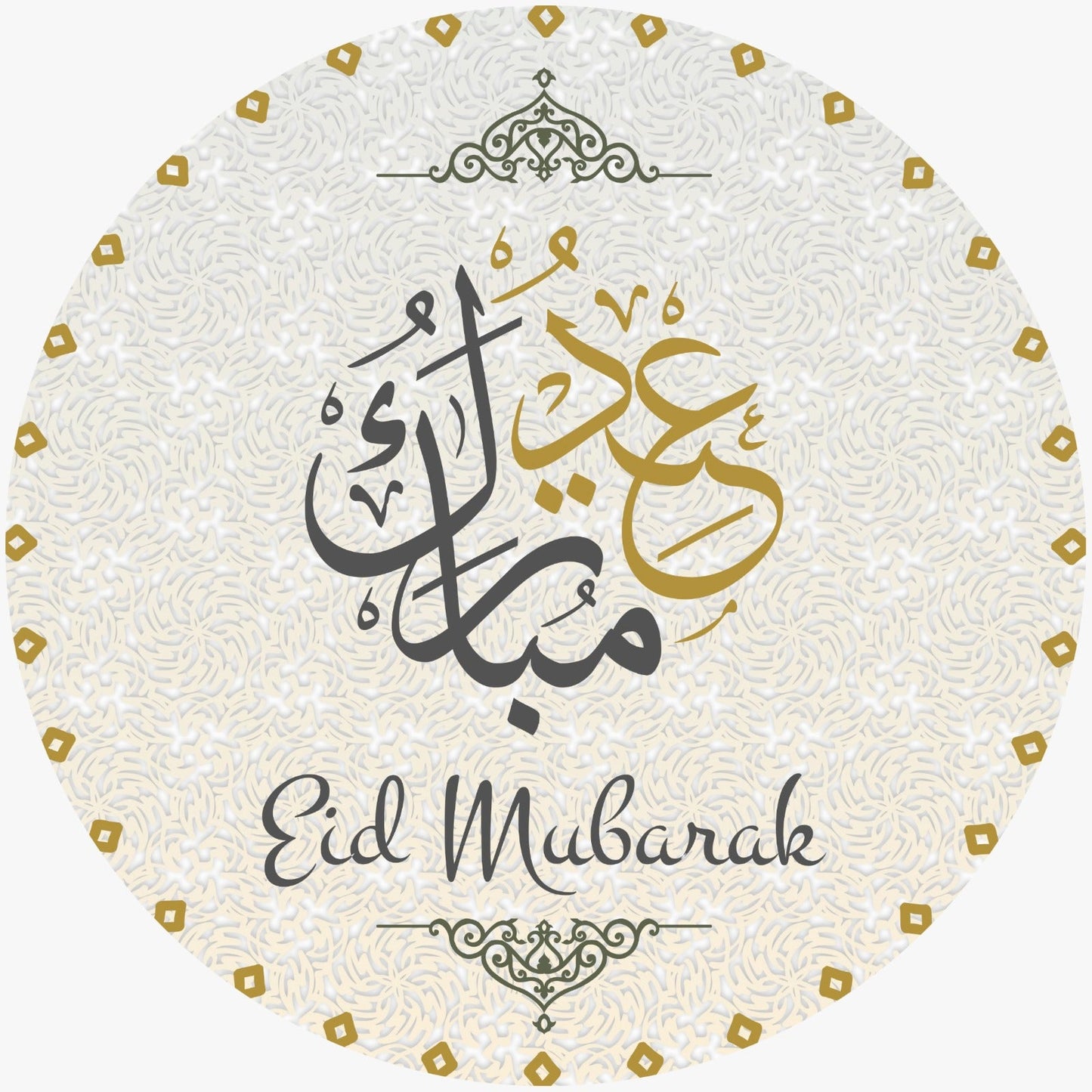 100 PCS Eid Mubarak Gift Sticker Candy Label Sealing Stickers Decoration Festival Party Supplies