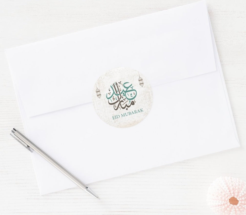 100 PCS Eid Mubarak Gift Sticker Candy Label Sealing Stickers Decoration Festival Party Supplies