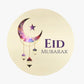 100 PCS Eid Mubarak Gift Sticker Candy Label Sealing Stickers Decoration Festival Party Supplies