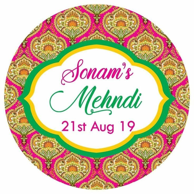 100 Pcs Modern Wedding Mehndi Favor stickers - Your Custom Text